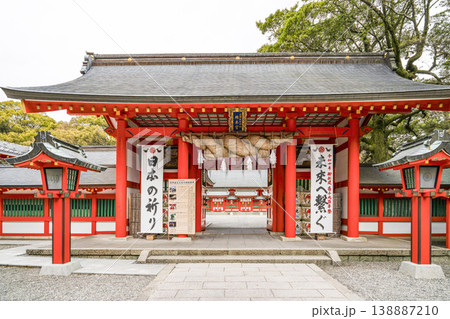 熊野速玉大社　神門 138887210