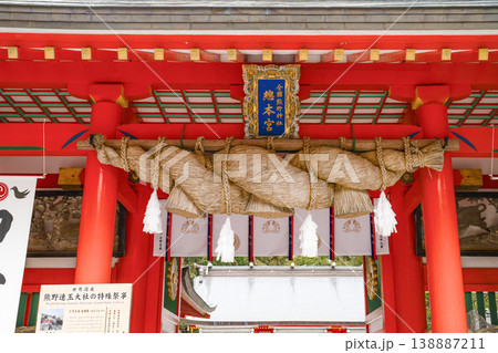 熊野速玉大社　神門 138887211