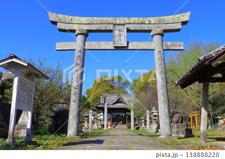天満社（天神坂・杵築城下町） 138888220