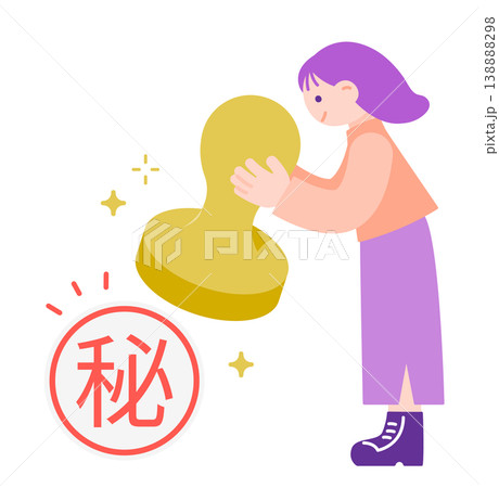 マル秘のスタンプを押す女性 マル秘のスタンプを押す女性 138888298