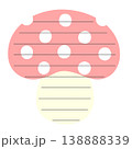 赤い水玉きのこの便箋用紙 138888339