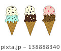 コーンに乗ったダブルアイスのイラスト 138888340