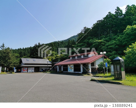 秋田 八峰 道の駅はちもり 秋田 八峰 道の駅はちもり 138889241