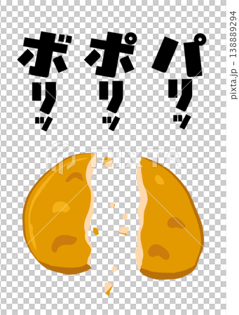 Illustration of breaking a rice cracker Illustration of breaking a rice cracker 138889294