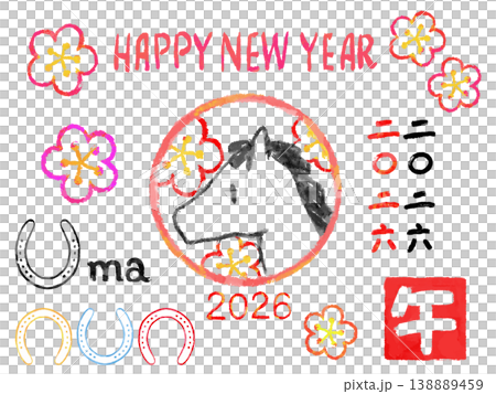うま年　2026年のスタンプ風イラストセット 138889459