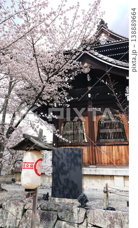 桜の頃の南禅寺三門 桜の頃の南禅寺三門 138889664