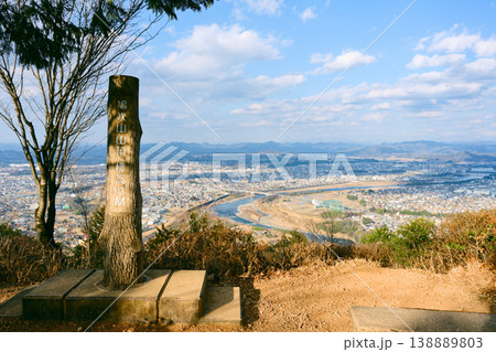 鳩吹山 鳩吹山 138889803