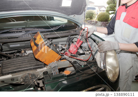 自動車車検点検整備修理工場修理整備工整備士 138890111