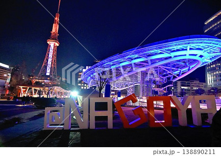 Nagoya's Landmark Oasis21 138890211