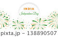 India independence day. Banner, poster, card.  138890507