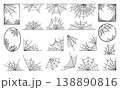 Spiderweb decorations. Halloween spooky elements, decorative doodle art corners and frames, dividers. Seasonal messy webs, black neoteric vector clipart 138890816