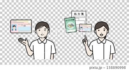 一位女士正在指導人們註冊「我的號碼卡」。 138890998