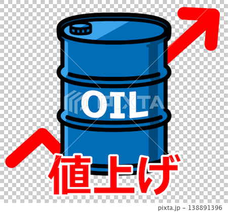 オイル価格上昇 原油 ガソリン イラスト素材 オイル価格上昇 原油 ガソリン イラスト素材 138891396