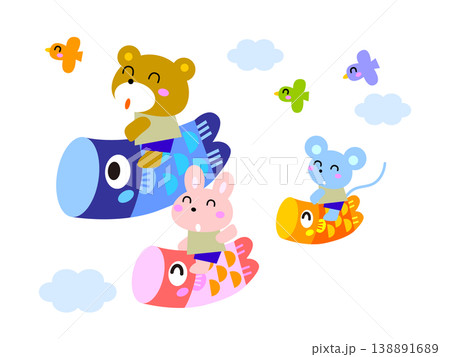 こいのぼりと動物たち 138891689