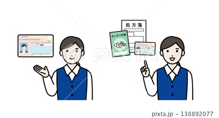 マイナンバーカード 受付を案内する事務員 138892077