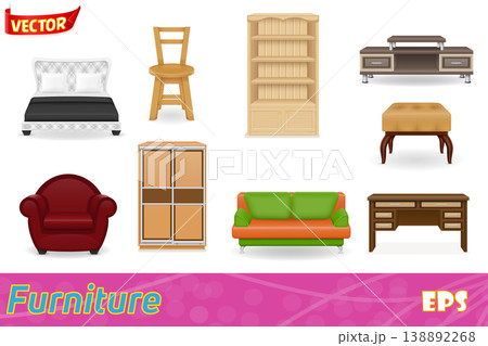 set icons furniture vector illustration 138892268