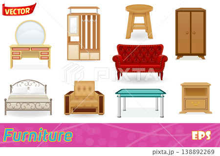set icons furniture vector illustration 138892269