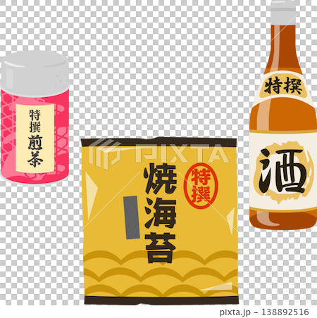 Premium sencha green tea, premium roasted seaweed, and premium sake. 138892516