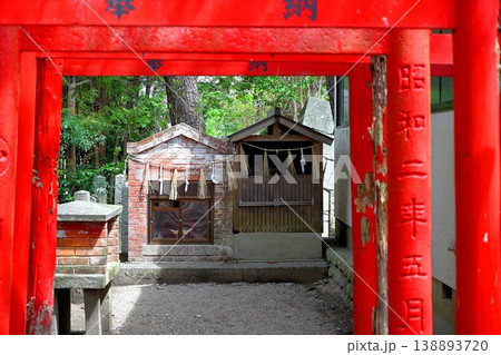 On of tha Seven Lucky Gods,Kouzan Shrine 138893720