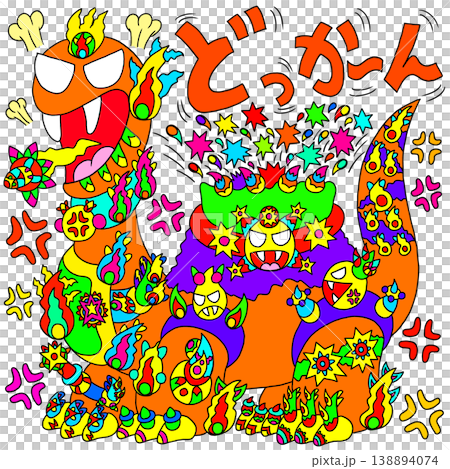 怒りを爆発させる竜 138894074