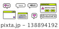 Pixel ui chat windows messages hearts and retro interface elements in 8 bit style 138894192