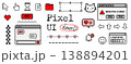 Pixel ui elements set with cursor icons chat windows hearts and retro red interface design 138894201