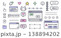 Pixel ui icon set with cursor chat window hearts and retro interface elements 138894202