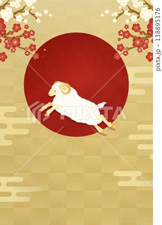 令和九年 羊の干支年賀状ベクターイラスト 紅白梅 金色 令和九年 羊の干支年賀状ベクターイラスト 紅白梅 金色 138895176