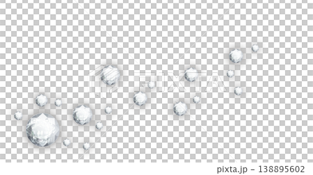 會發光或呈現黑色（最受歡迎的顏色）的寶石裝飾品。 138895602