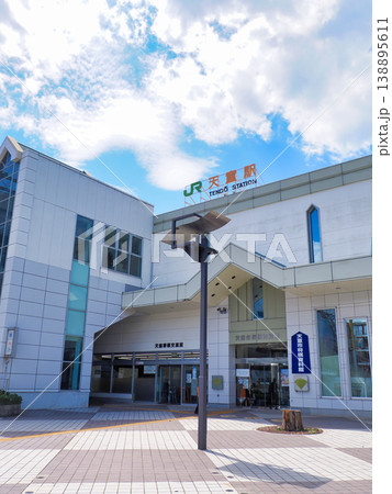 晴れて青空の天童駅・天童市将棋資料館 晴れて青空の天童駅・天童市将棋資料館 138895611