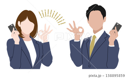 スマホを持ってOKサインを出すスーツ姿の男女のイラスト素材 ベクター ビジネス 白背景 138895859