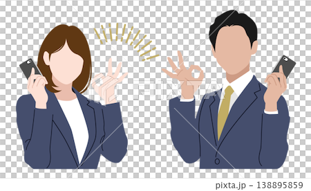 スマホを持ってOKサインを出すスーツ姿の男女のイラスト素材 ベクター ビジネス 白背景 138895859