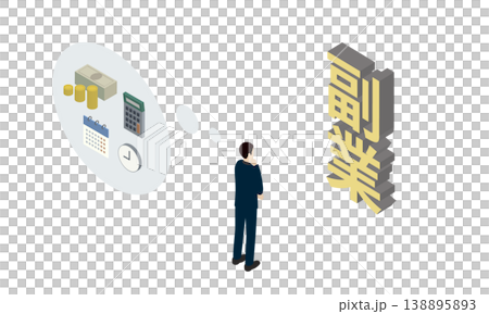 An isometric illustration of a businessman considering starting a side hustle and thinking about income and time management. 138895893