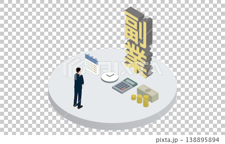 An isometric illustration of a businessman considering increasing his income and managing his time through a side hustle. An isometric illustration of a businessman considering increasing his income and managing his time through a side hustle. 138895894