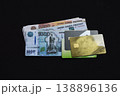 Russian rubles and plastic bank cards on a black background 138896136
