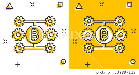 Bitcoin icon in comic style. Blockchain cartoon vector illustration on white isolated background. Cryptocurrency splash effect business concept. 138897115
