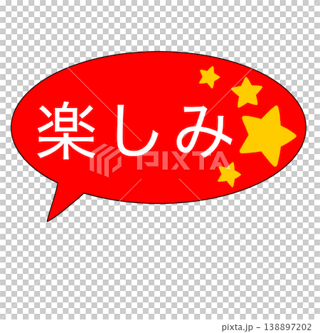 Looking forward to it! (speech bubble) 138897202