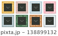 Kid floral vector photo frames.  138899132