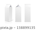 Vector white 3D blank paperboard box food packaging. 138899135