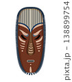 Abstract Papuan mask with bold shapes and cultural patterns. 138899754