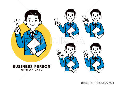 ラップトップを持って様々なポーズをする、男性社員・作業員の上半身ベクターイラスト素材セット 138899794