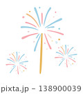 打ち上げ花火3個が輝くパステルカラーイラスト 138900039