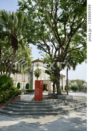 高雄市立歴史博物館(台湾・高雄市) 高雄市立歴史博物館(台湾・高雄市) 138900394