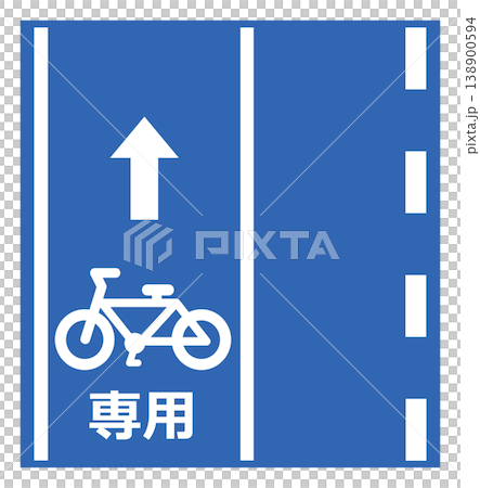 Signboard illustration indicating areas for bicycles used for commuting to work or school. Signboard illustration indicating areas for bicycles used for commuting to work or school. 138900594