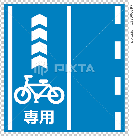 標誌圖示顯示哪些區域允許騎自行車上下班或上下學。 138900597