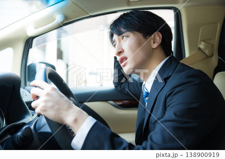 ビジネスマン 138900919
