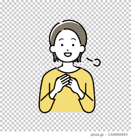 一幅插圖，描繪了一位年輕女子手放在胸口，感到如釋重負。 138900945