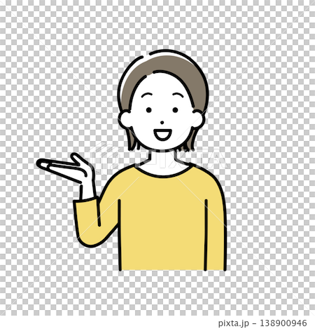Illustration of a young woman to guide 138900946