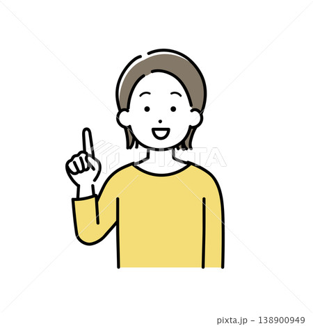 説明をする若い女性のイラスト 138900949
