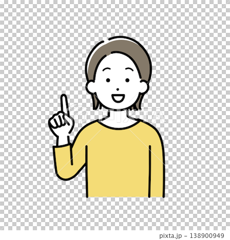 圖解:一位年輕女子正在講解。 圖解:一位年輕女子正在講解。 138900949